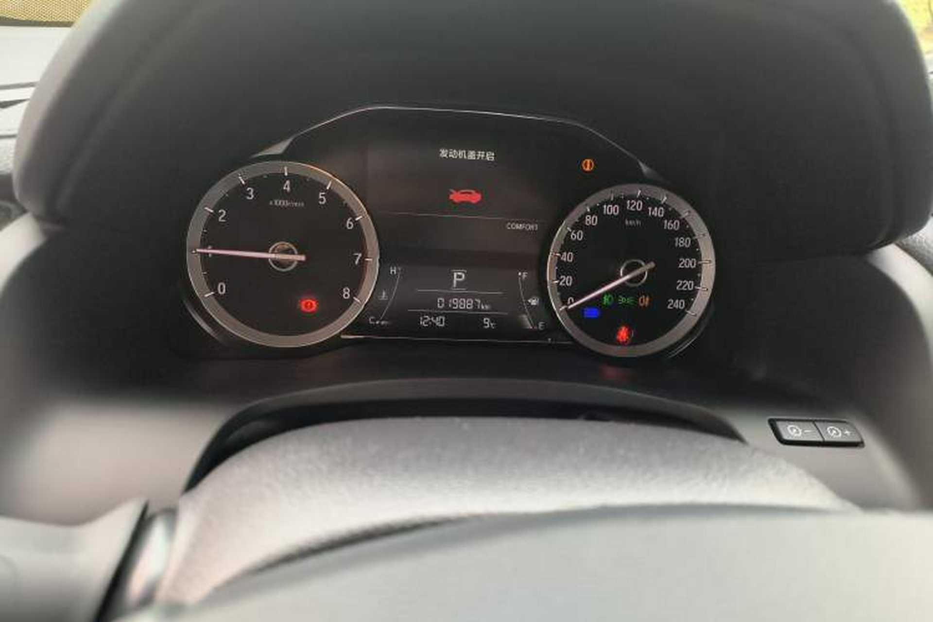 Used Honda UR-V 2020 240TURBO Two-Wheel Drive Zhiyue Version Instrument Cluster