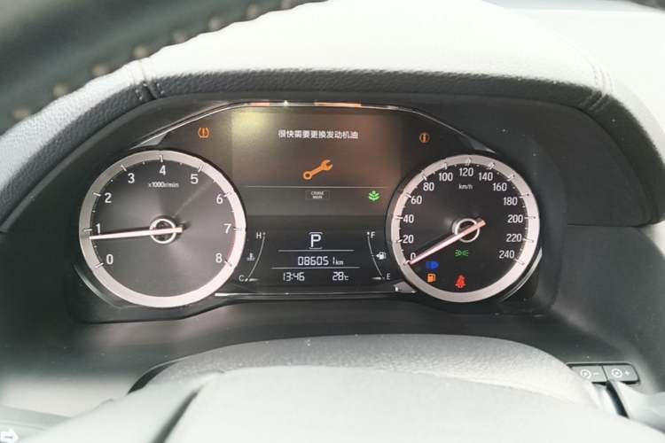 Used Honda UR-V 2020 370TURBO Two-Wheel Drive Luxury Edition Instrument Cluster