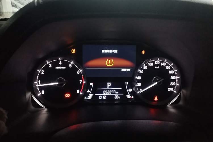Used Honda UR-V 2020 240TURBO Two-Wheel Drive Zhiyue Version Instrument Cluster