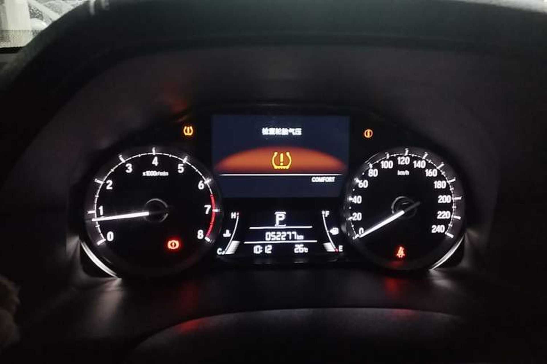 Used Honda UR-V 2020 240TURBO Two-Wheel Drive Zhiyue Version Instrument Cluster
