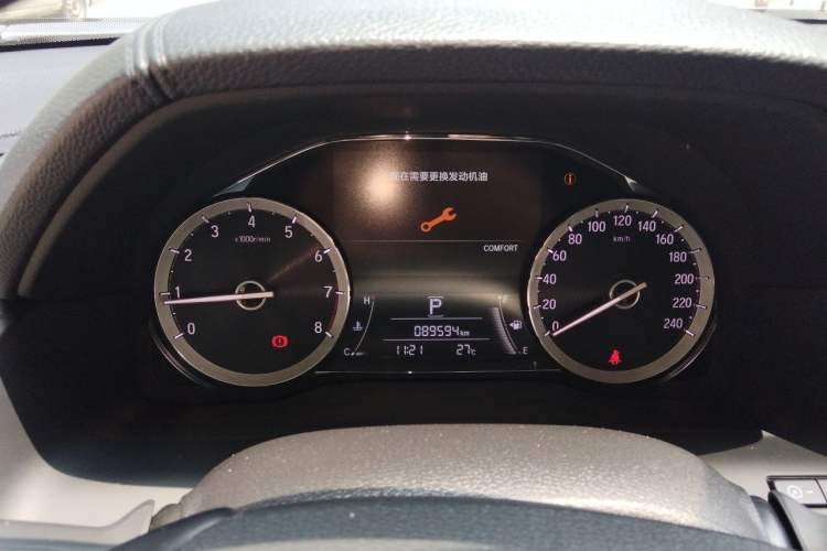 Used Honda UR-V 2020 370TURBO Two-Wheel Drive Luxury Edition Instrument Cluster