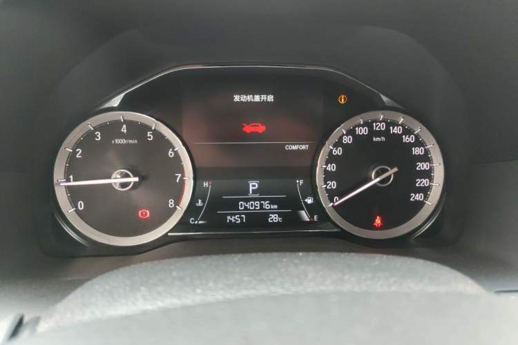 Used Honda UR-V 2020 370TURBO Two-Wheel Drive Luxury Edition Instrument Cluster