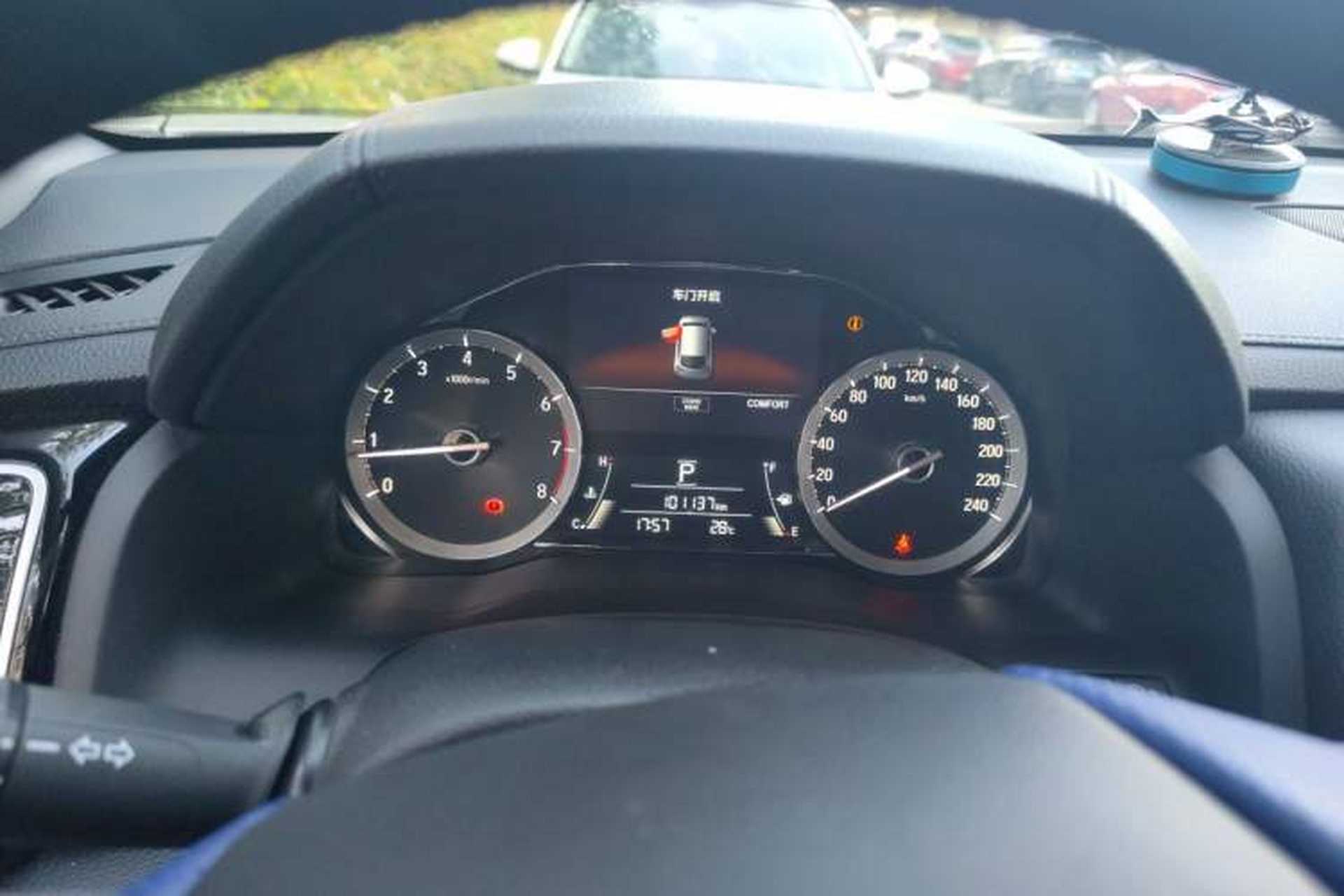 Used Honda UR-V 2020 240TURBO Two-Wheel Drive Zhiyue Version Instrument Cluster