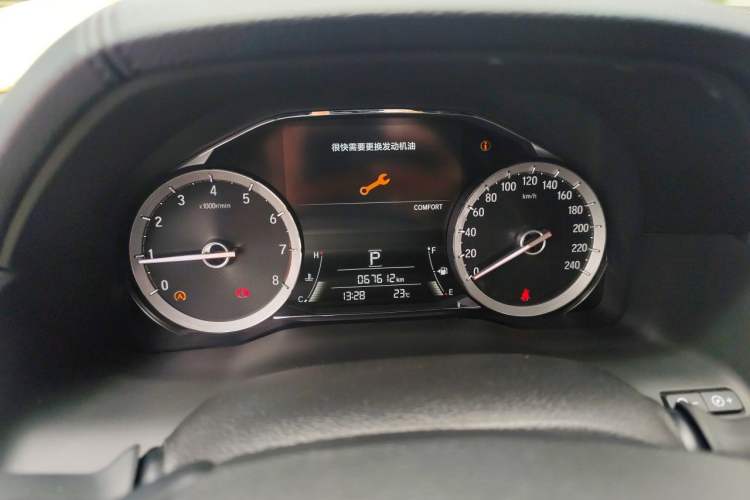 Used Honda UR-V 2020 370TURBO Two-Wheel Drive Luxury Edition Instrument Cluster