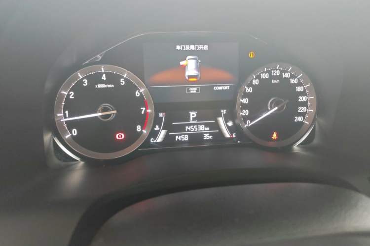 Used Honda UR-V 2020 240TURBO Two-Wheel Drive Zhiyue Version Instrument Cluster