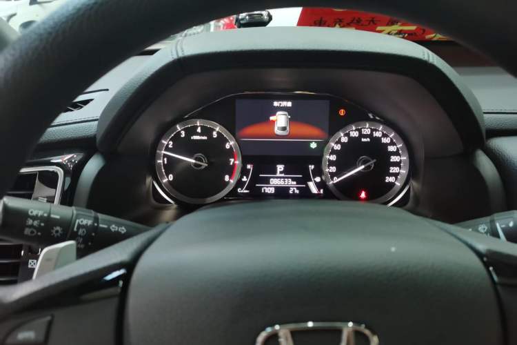 Used Honda UR-V 2020 240TURBO Two-Wheel Drive Zhiyue Version Instrument Cluster