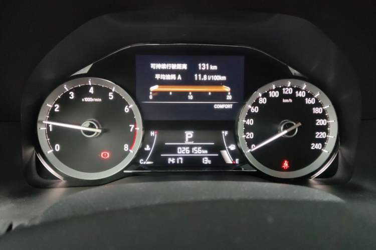 Used Honda UR-V 2020 370TURBO Four-Wheel Drive Prestige Edition Instrument Cluster