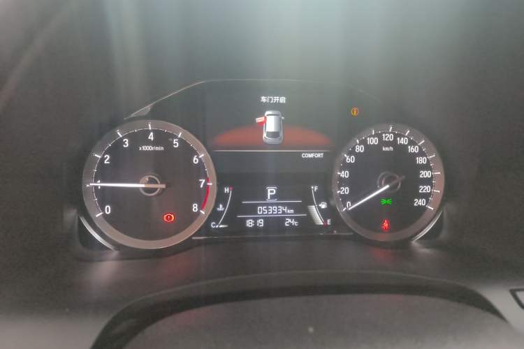 Used Honda UR-V 2020 370TURBO Four-Wheel Drive Prestige Edition Instrument Cluster