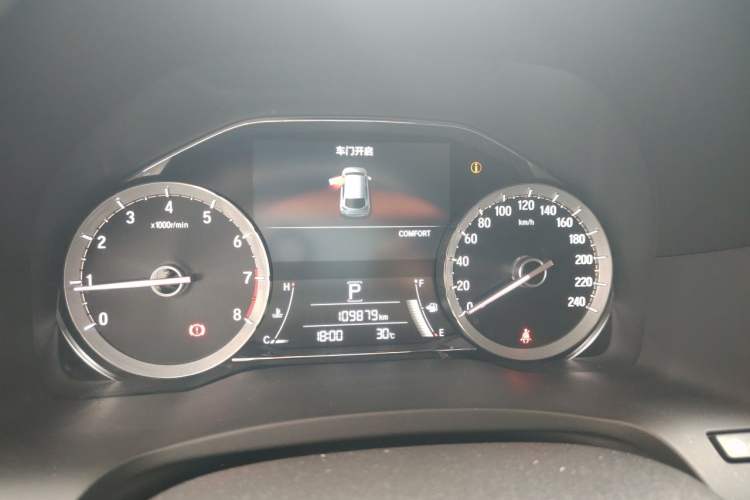 Used Honda UR-V 2020 370TURBO Two-Wheel Drive Luxury Edition Instrument Cluster
