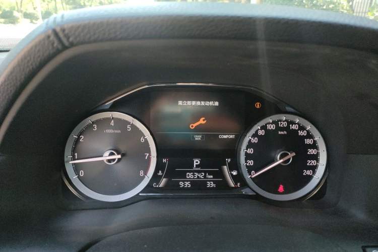Used Honda UR-V 2020 370TURBO Four-Wheel Drive Prestige Edition Instrument Cluster