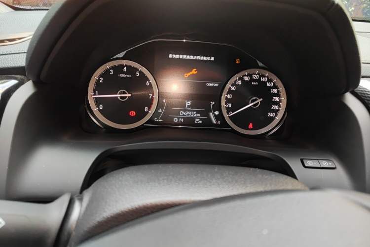 Used Honda UR-V 2020 370TURBO Four-Wheel Drive Prestige Edition Instrument Cluster