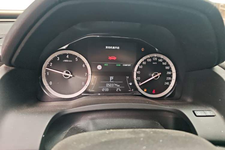 Used Honda UR-V 2020 240TURBO Front-Wheel Drive Elegant Edition Instrument Cluster