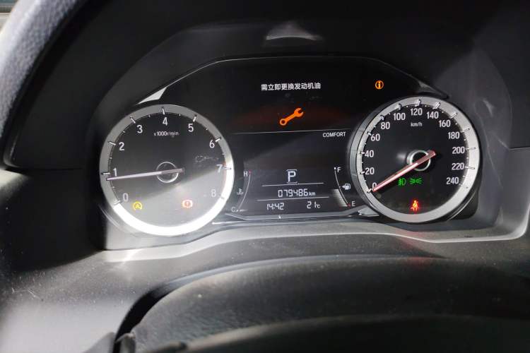 Used Honda UR-V 2020 370TURBO Two-Wheel Drive Luxury Edition Instrument Cluster