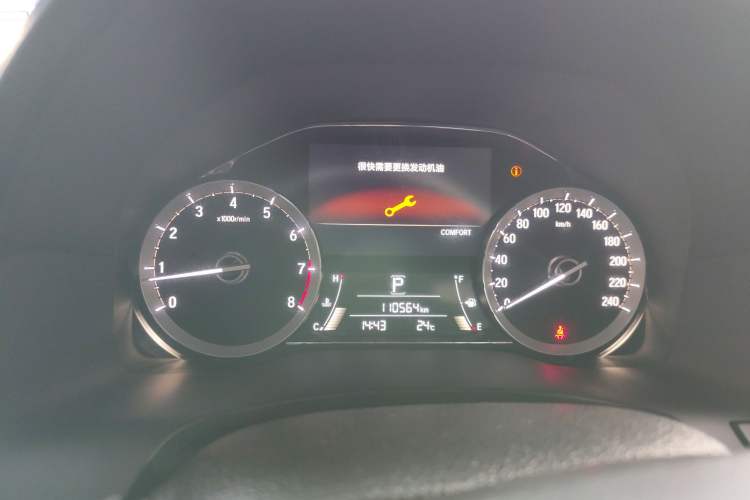 Used Honda UR-V 2020 370TURBO Two-Wheel Drive Luxury Edition Instrument Cluster