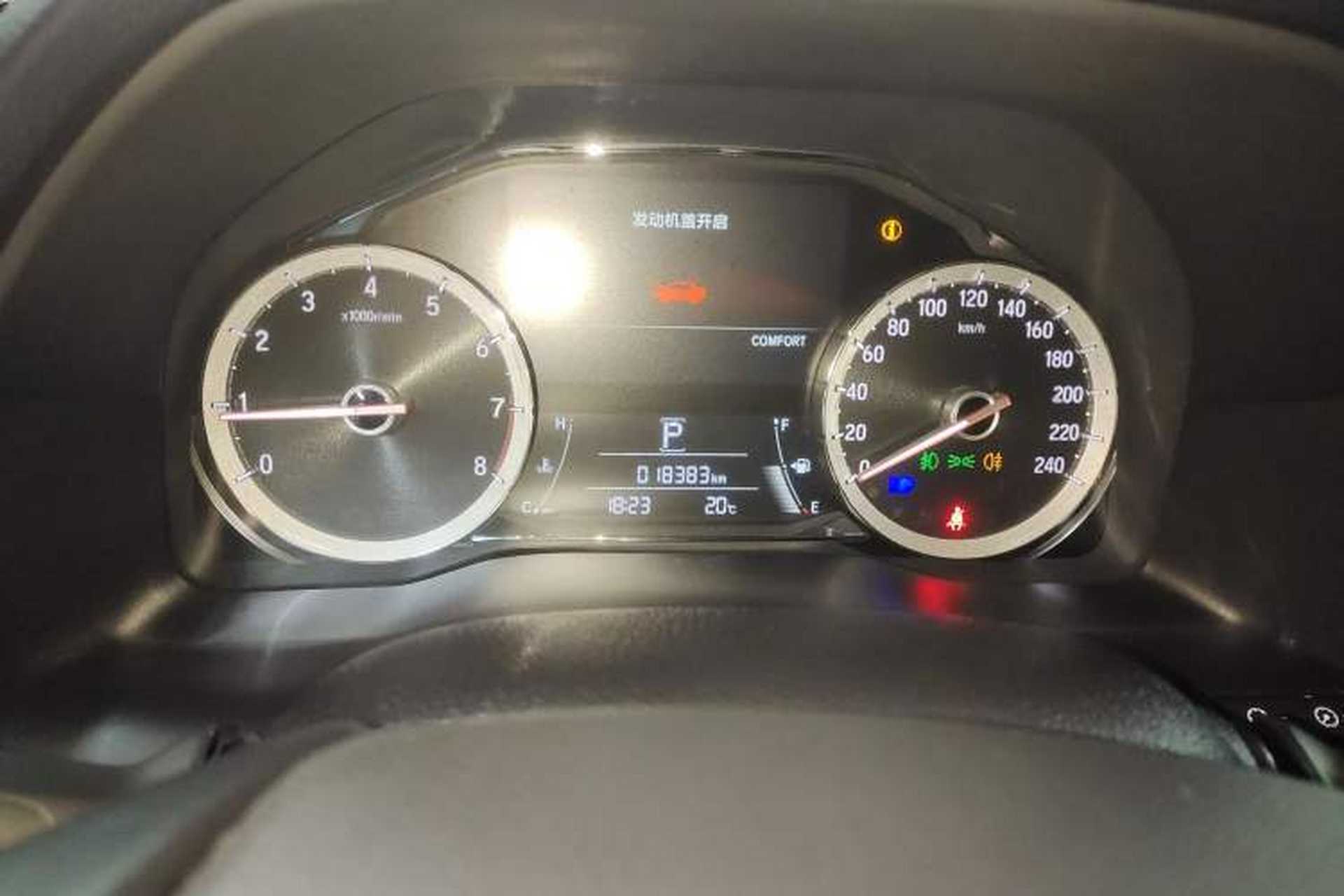 Used Honda UR-V 2020 370TURBO Four-Wheel Drive Prestige Edition Instrument Cluster