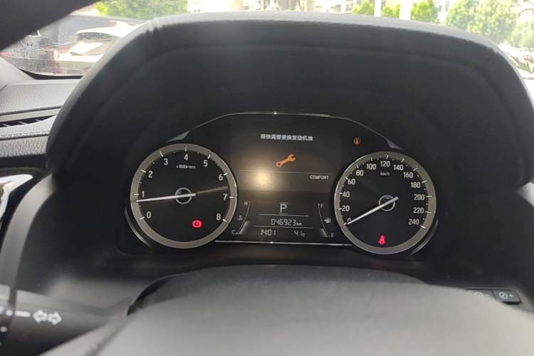 Used Honda UR-V 2020 240TURBO Two-Wheel Drive Zhiyue Version Instrument Cluster