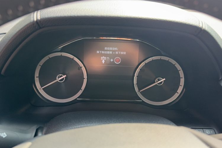 Used Honda UR-V 2020 240TURBO Two-Wheel Drive Zhiyue Version Instrument Cluster