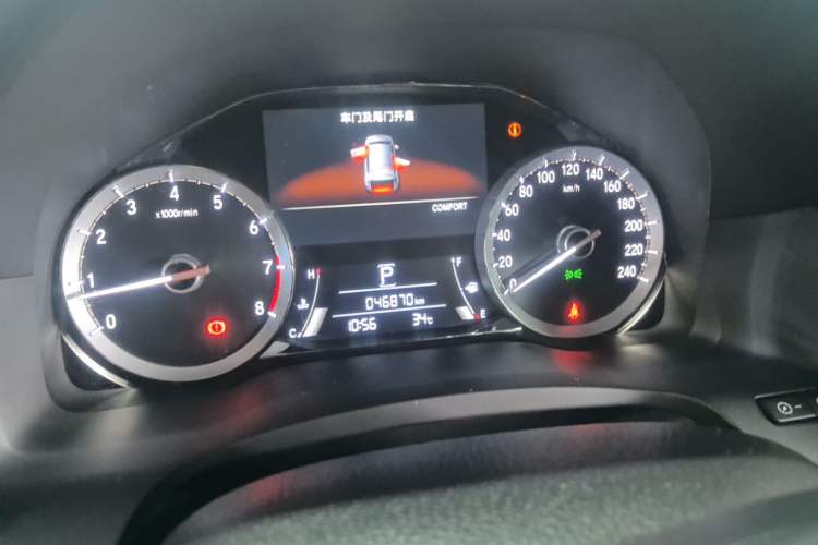 Used Honda UR-V 2020 370TURBO Four-Wheel Drive Prestige Edition Instrument Cluster