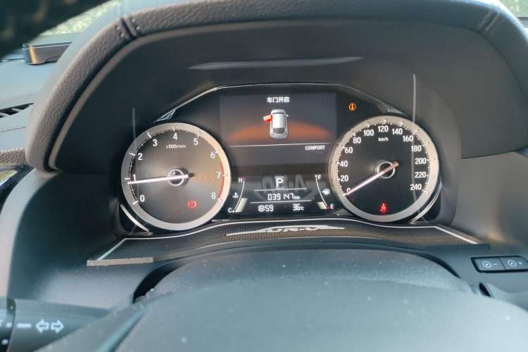 Used Honda UR-V 2020 240TURBO Front-Wheel Drive Elegant Edition Instrument Cluster