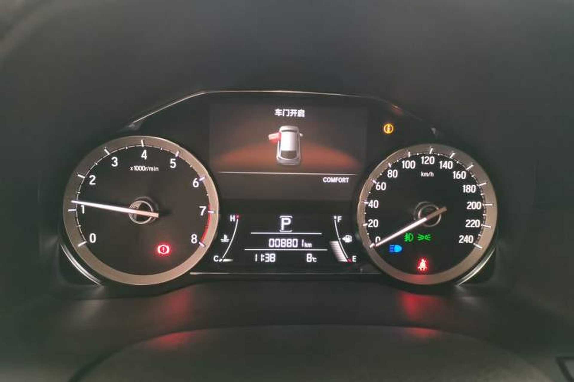 Used Honda UR-V 2020 370TURBO Two-Wheel Drive Luxury Edition Instrument Cluster