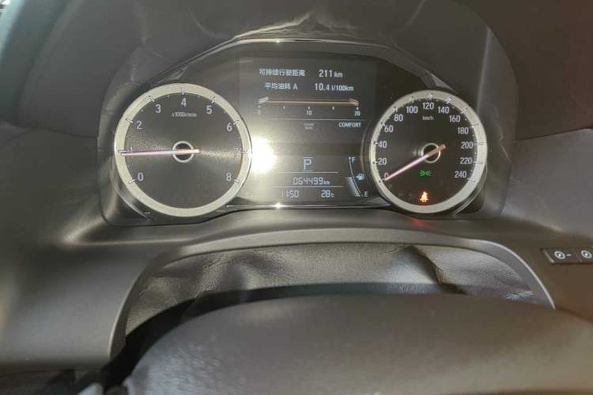 Used Honda UR-V 2020 370TURBO Two-Wheel Drive Luxury Edition Instrument Cluster