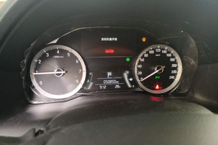 Used Honda UR-V 2020 370TURBO Two-Wheel Drive Luxury Edition Instrument Cluster