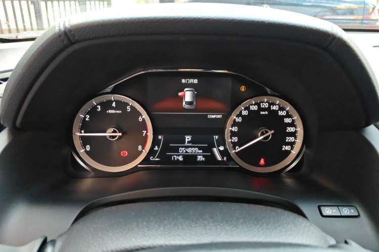 Used Honda UR-V 2020 240TURBO Two-Wheel Drive Zhiyue Version Instrument Cluster