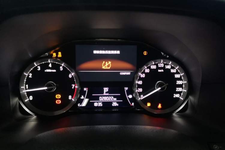 Used Honda UR-V 2020 370TURBO Two-Wheel Drive Luxury Edition Instrument Cluster