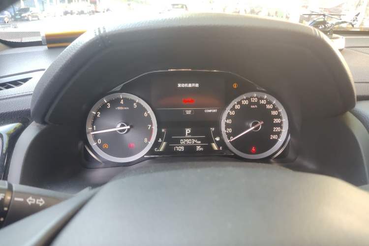 Used Honda UR-V 2020 370TURBO Four-Wheel Drive Prestige Edition Instrument Cluster