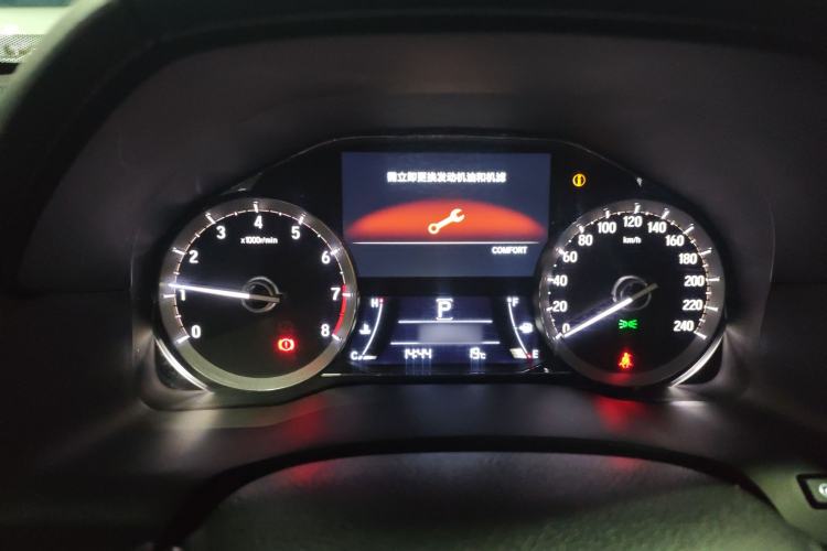 Used Honda UR-V 2020 370TURBO Two-Wheel Drive Luxury Edition Instrument Cluster