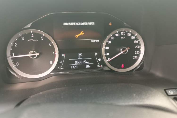 Used Honda UR-V 2020 370TURBO Four-Wheel Drive Prestige Edition Instrument Cluster