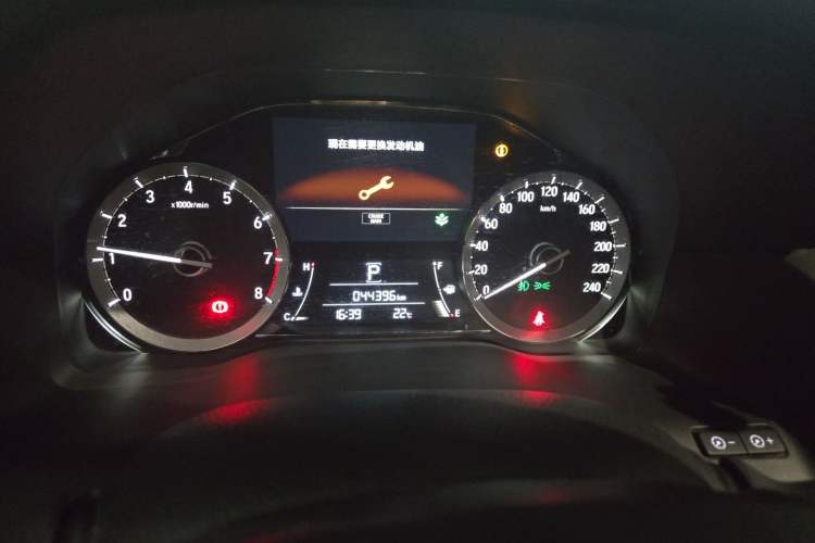 Used Honda UR-V 2020 370TURBO Four-Wheel Drive Prestige Edition Instrument Cluster