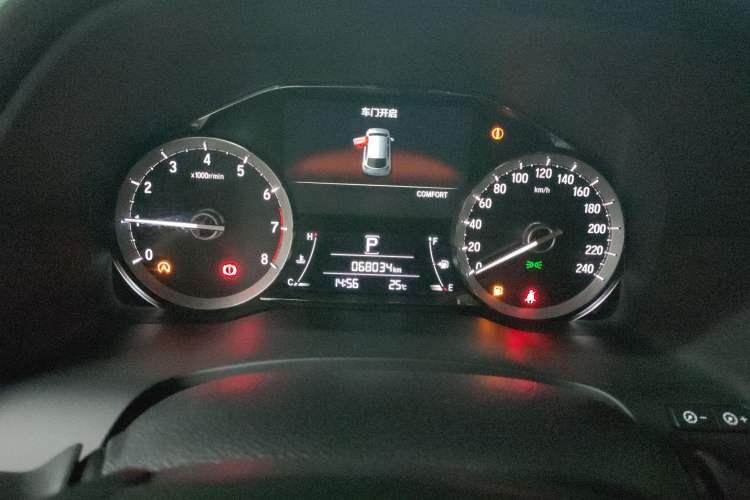 Used Honda UR-V 2020 240TURBO Front-Wheel Drive Elegant Edition Instrument Cluster