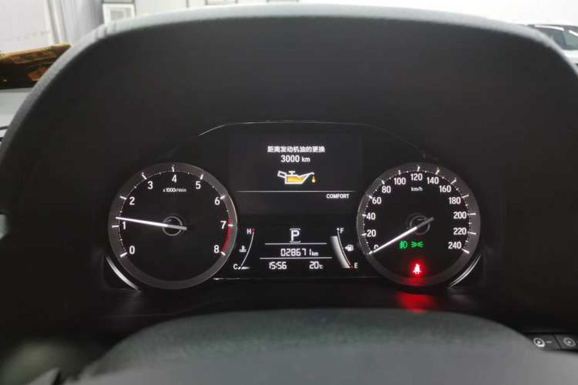Used Honda UR-V 2020 370TURBO Two-Wheel Drive Luxury Edition Instrument Cluster