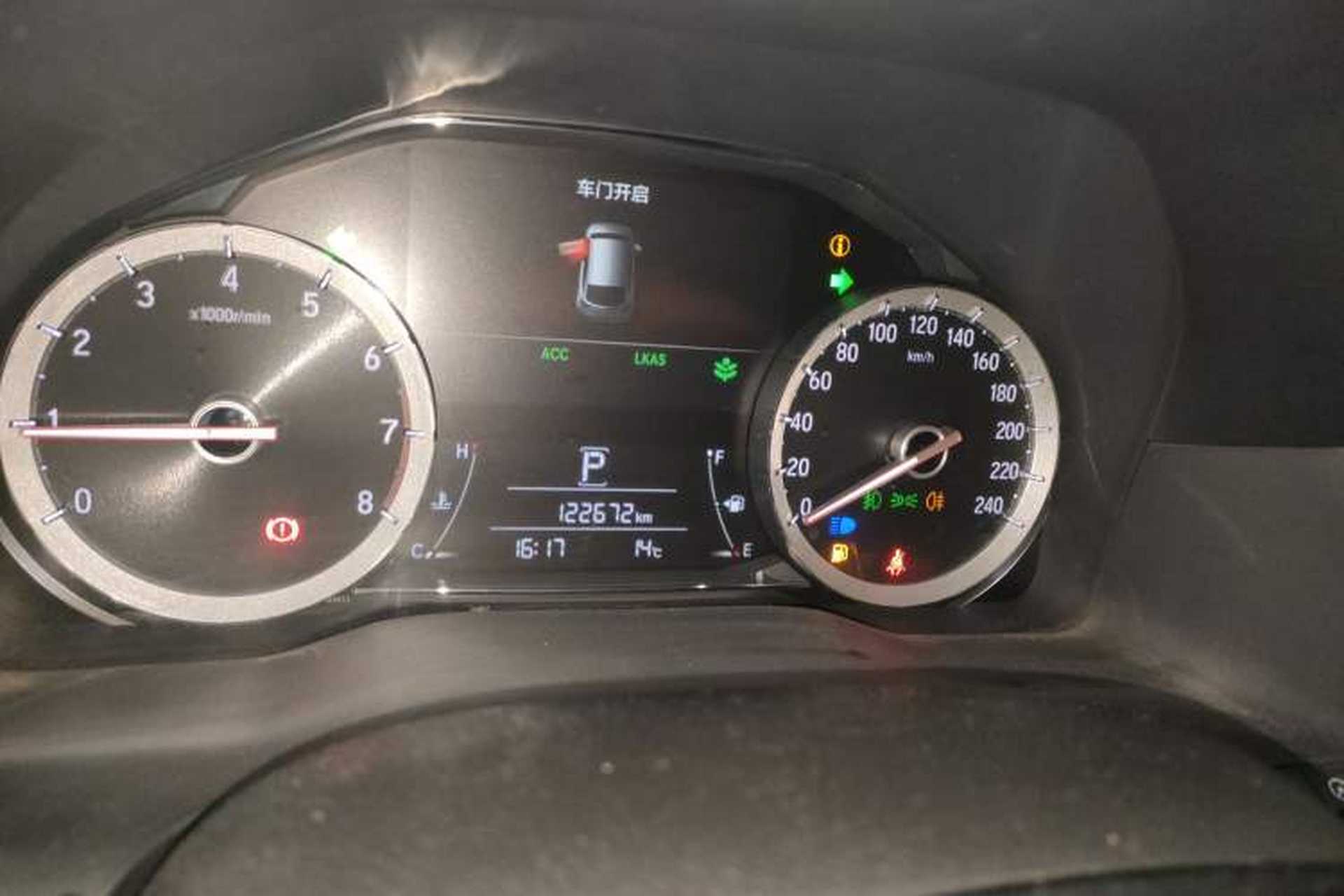 Used Honda UR-V 2020 240TURBO Front-Wheel Drive Elegant Edition Instrument Cluster