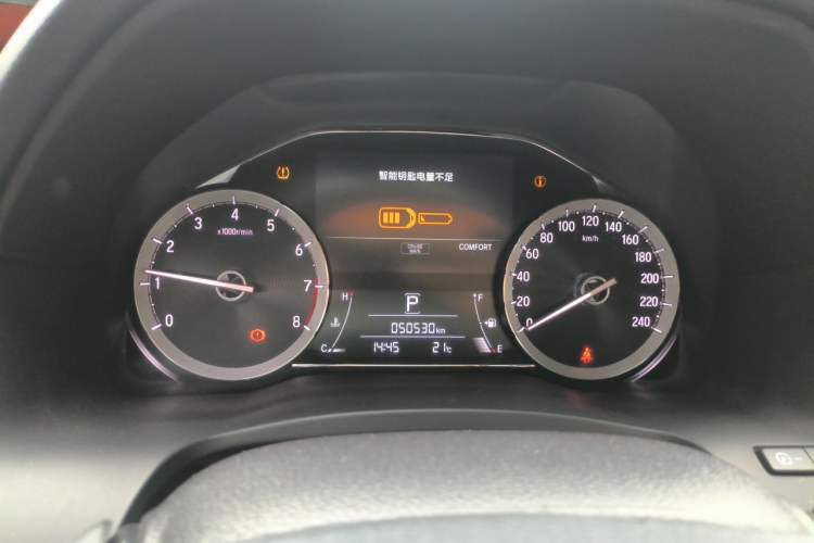 Used Honda UR-V 2020 370TURBO Two-Wheel Drive Luxury Edition Instrument Cluster