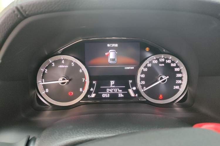 Used Honda UR-V 2020 240TURBO Two-Wheel Drive Zhiyue Version Instrument Cluster