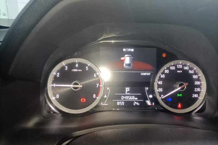 Used Honda UR-V 2020 240TURBO Front-Wheel Drive Elegant Edition Instrument Cluster