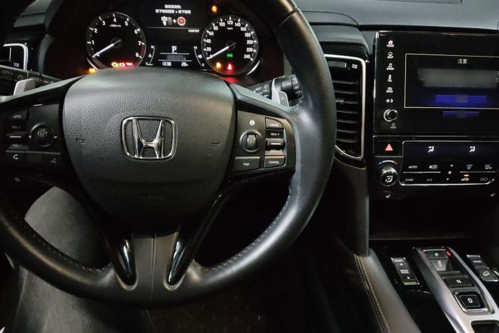 Used Honda UR-V 2020 370TURBO Two-Wheel Drive Luxury Edition Interior 3