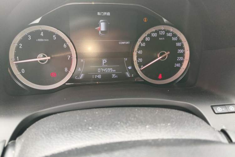 Used Honda UR-V 2020 370TURBO Two-Wheel Drive Luxury Edition Odometer Close Up