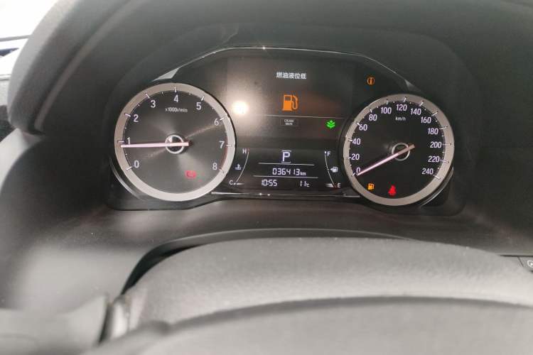 Used Honda UR-V 2020 370TURBO Two-Wheel Drive Luxury Edition Odometer Close Up