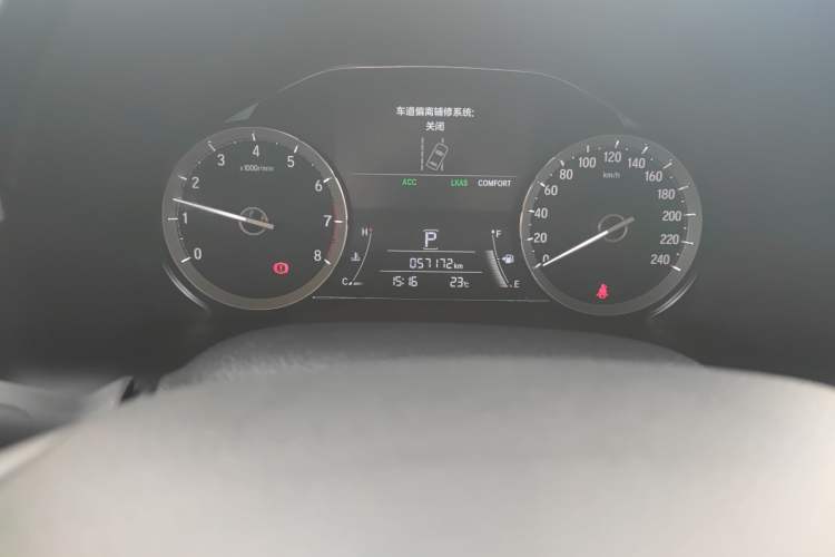 Used Honda UR-V 2020 240TURBO Front-Wheel Drive Elegant Edition Odometer Close Up