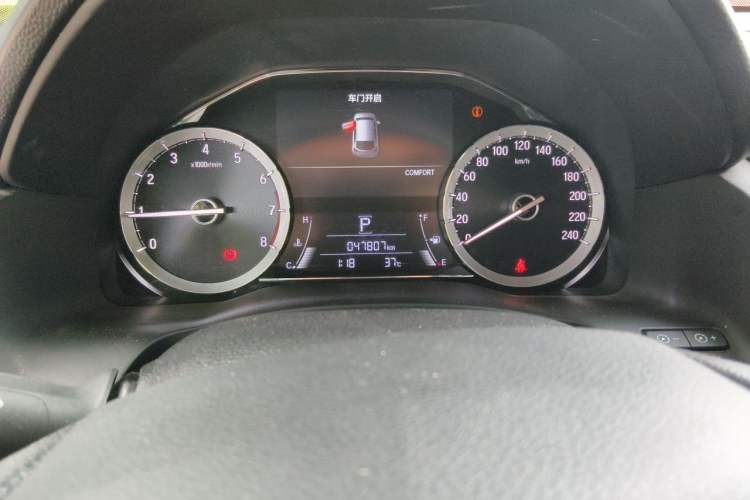 Used Honda UR-V 2020 240TURBO Two-Wheel Drive Zhiyue Version Odometer Close Up