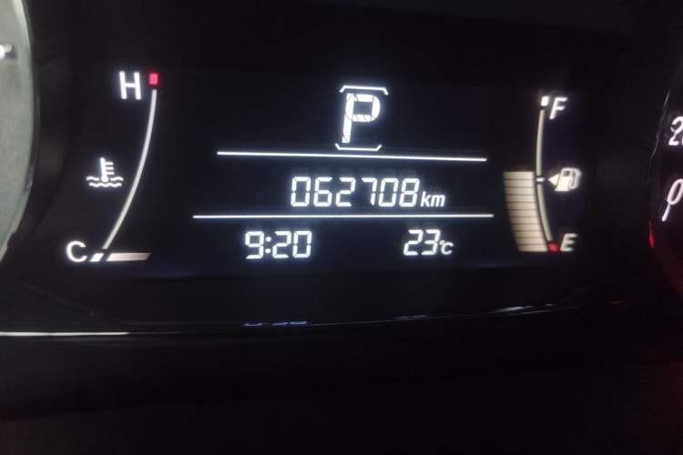 Used Honda UR-V 2020 370TURBO Two-Wheel Drive Luxury Edition Odometer Close Up