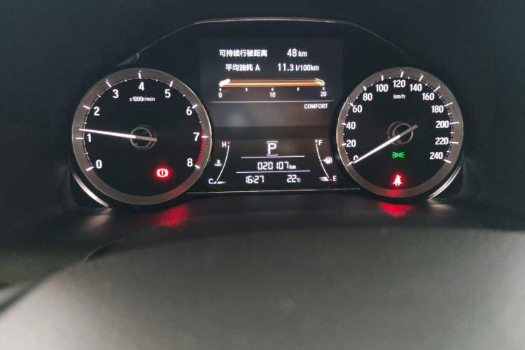 Used Honda UR-V 2020 370TURBO Two-Wheel Drive Luxury Edition Odometer Close Up