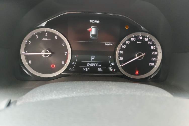 Used Honda UR-V 2020 370TURBO Two-Wheel Drive Luxury Edition Odometer Close Up