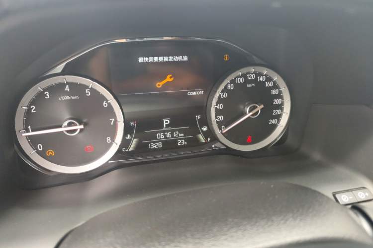 Used Honda UR-V 2020 370TURBO Two-Wheel Drive Luxury Edition Odometer Close Up