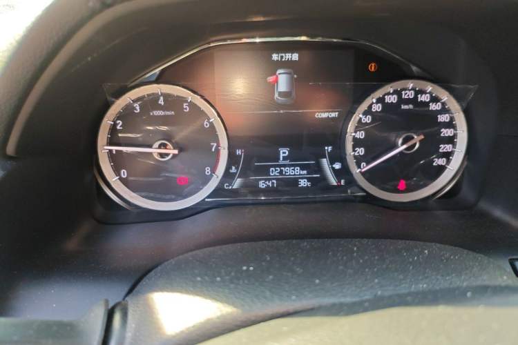 Used Honda UR-V 2020 370TURBO Two-Wheel Drive Luxury Edition Odometer Close Up