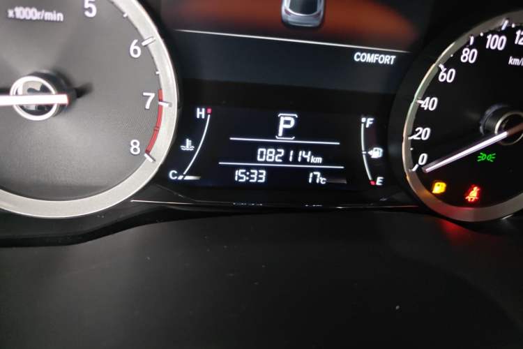 Used Honda UR-V 2020 370TURBO Two-Wheel Drive Luxury Edition Odometer Close Up