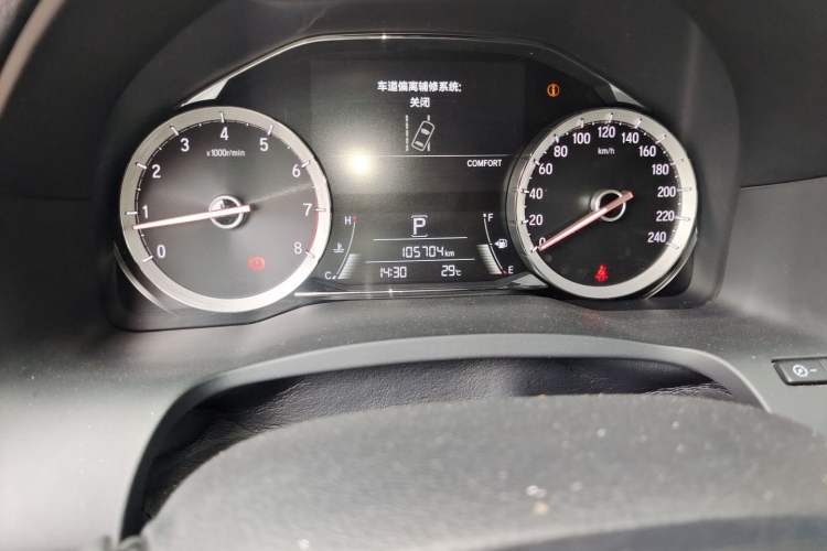 Used Honda UR-V 2020 370TURBO Four-Wheel Drive Prestige Edition Odometer Close Up